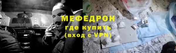 гашишное масло Богданович