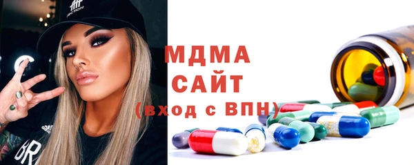 гашишное масло Богданович