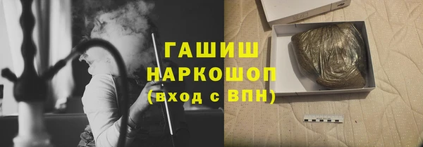 прущая мука Богородицк