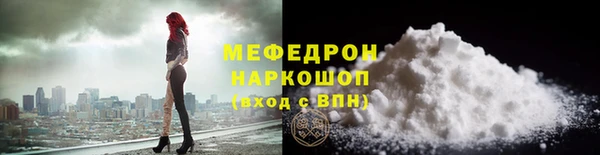 гашишное масло Богданович