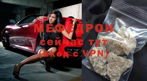 гидропоника Ахтубинск
