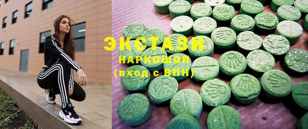 прущая мука Богородицк