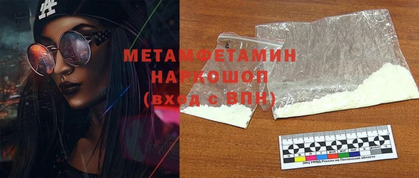 гашишное масло Богданович