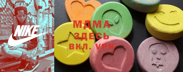 кокаин перу Бабаево