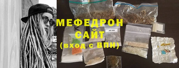 дмт Аша