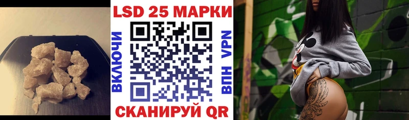 даркнет сайт  Болохово  MEGA сайт  ЛСД экстази кислота 