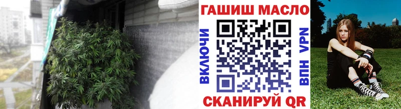 mega ТОР Болохово Дистиллят ТГК Wax закладки